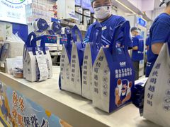 -煲珠公·老红糖珍珠奶茶(长宁龙之梦店)