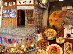 -七町糖果寿司屋(龙洞广工店)