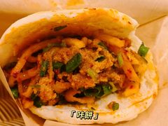 -豆相识•九九豆腐脑(牛咡桥店)