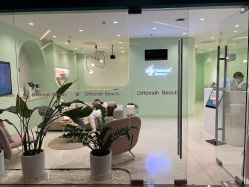 -韩医生皮肤管理中心