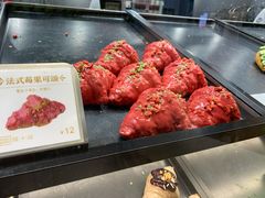 -月枫堂(太原茂业天地店)
