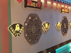 -匠岳·王宝器麻椒鱼(全国总店)