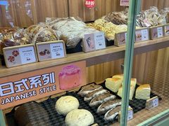 -野上麦田(中贸广场店)