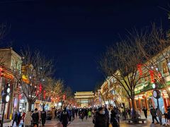 -都一处烧麦馆(前门店)