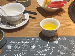 -一朵菌·野生菌探索家火锅(南亚店)