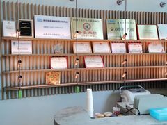 -中间带医疗(成都旗舰店)