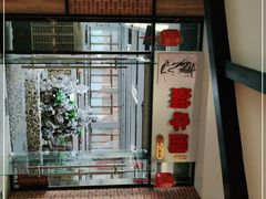 -瀚牛阁·鲜牛肉火锅(小西门店)