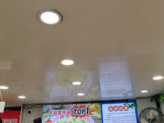 -哈灵现炒本帮面(宁波路店)