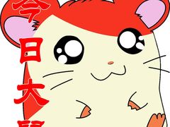 -熙盛源(滨湖万达店)