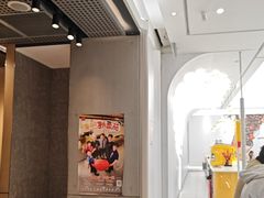 -麦当劳(徐汇漕溪北路百脑汇店)