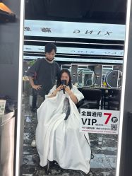 -藤野造型烫染优质