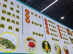 -恒兴发茶店(水巷口店)