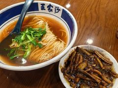 -王家沙点心店(南京西路总店)