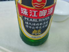 -醉贤居