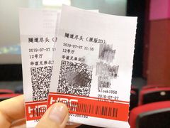 -华谊兄弟影院(北京洋桥店)