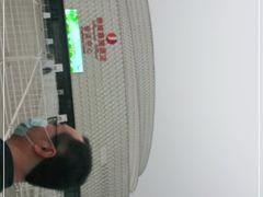 -北京园博大酒店