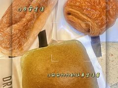 -DRUNK BAKER(上海陕康里店)