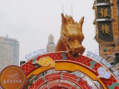 -南京路步行街