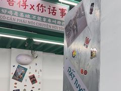 -顶上头·螺蛳火锅(五一新村店)