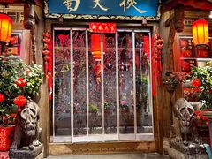 -蜀大侠火锅(总府路店)