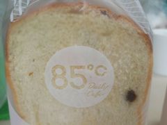 -85度C(南京中山南店)