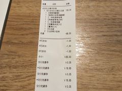 -肯德基(颛桥店)