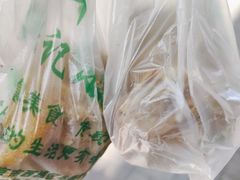 -牛街洪记小吃店(牛街店)
