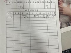 -中国照相馆(王府井店)