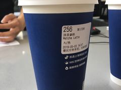 -瑞幸咖啡(南昌国际金融中心店)