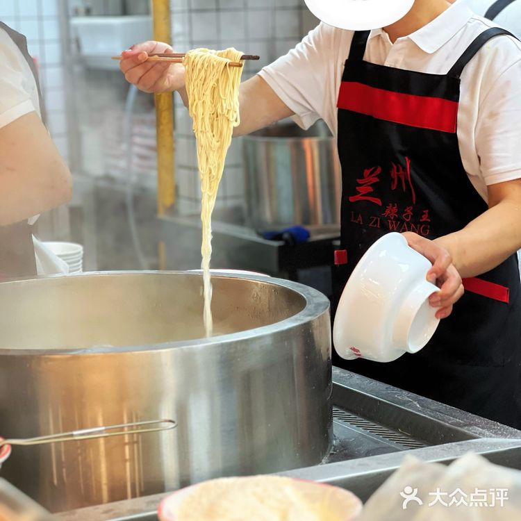 辣子王家的牛肉面🍜很顶哦！