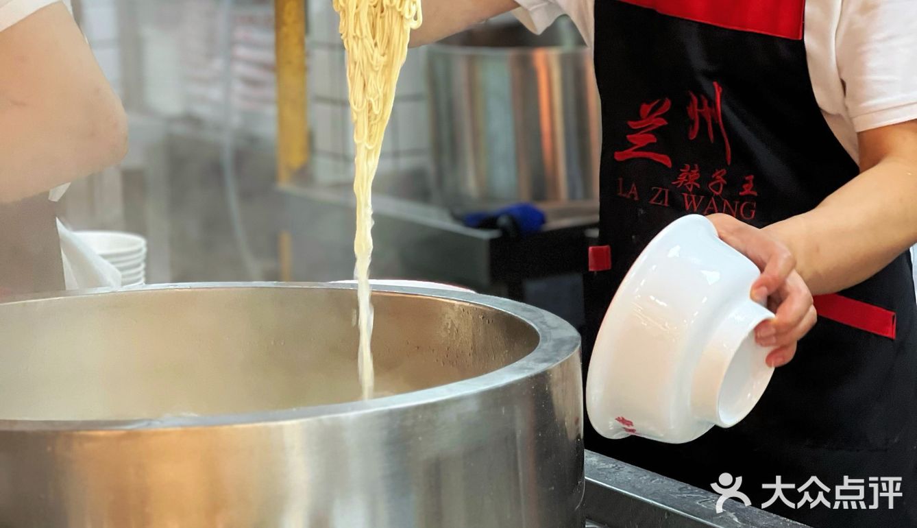 辣子王家的牛肉面🍜很顶哦！