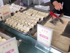 -五芳斋(中山大道总店)