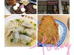 -常州银丝面馆(府琛店)