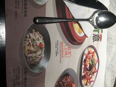 -半秋山西餐厅(宜昌大洋店)