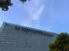 -红星美凯龙(上海沪南店)