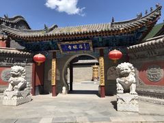 -五台山风景名胜区-罗睺寺