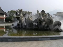 -终南山古楼观历史文化景区