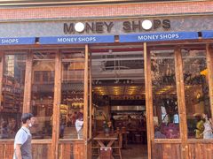 -Money Shops(愚园路店)