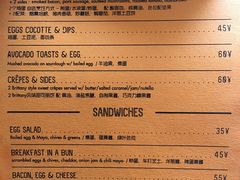 菜单-RAC BAR(安福路店)