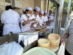 -方中山胡辣汤(顺河路店)