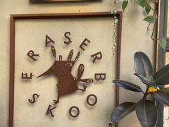 -橡皮书店(翠湖北路店)