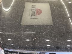 -车艺佳龙膜隐形车衣汽车贴膜(宝山丰宝店)