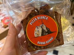 -PIZZA BIANCA(万象城店)