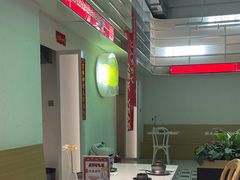 -靓蛙馆