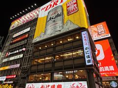 -心斋桥