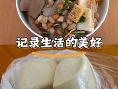 -沃尔玛(前山店)