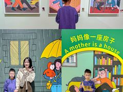 -杭州宝龙艺术中心