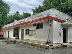 -中国石油(鱼嘴加油站)