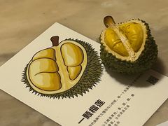 -慢象咖啡(台江店)