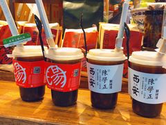 -陈学正酸梅汤(大学习巷店)